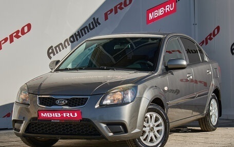 KIA Rio II, 2009 год, 550 000 рублей, 1 фотография