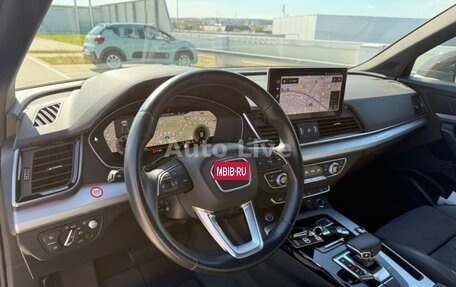 Audi Q5, 2022 год, 5 110 947 рублей, 16 фотография