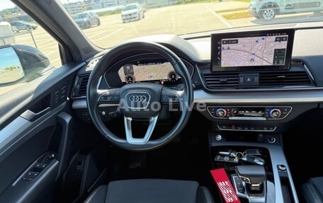 Audi Q5, 2022 год, 5 110 947 рублей, 13 фотография