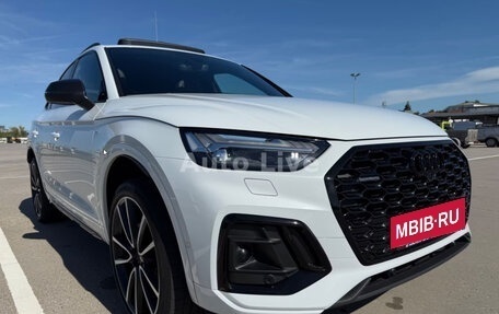 Audi Q5, 2022 год, 5 110 947 рублей, 7 фотография