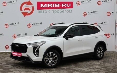 Haval Jolion, 2024 год, 2 090 000 рублей, 1 фотография