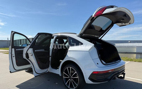Audi Q5, 2022 год, 5 110 947 рублей, 20 фотография