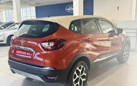 Renault Kaptur I рестайлинг, 2016 год, 1 120 000 рублей, 6 фотография