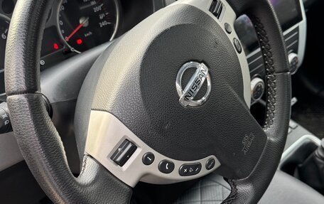 Nissan X-Trail, 2008 год, 900 000 рублей, 7 фотография