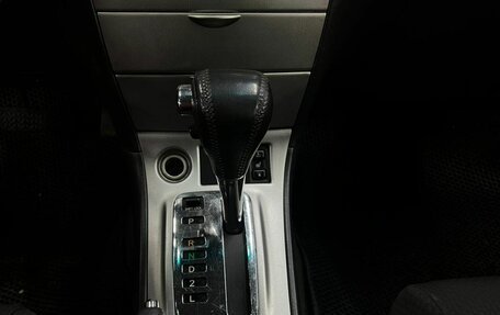 Toyota Corolla, 2006 год, 604 900 рублей, 11 фотография