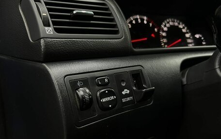 Toyota Corolla, 2006 год, 604 900 рублей, 8 фотография