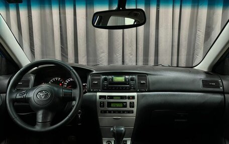 Toyota Corolla, 2006 год, 604 900 рублей, 17 фотография