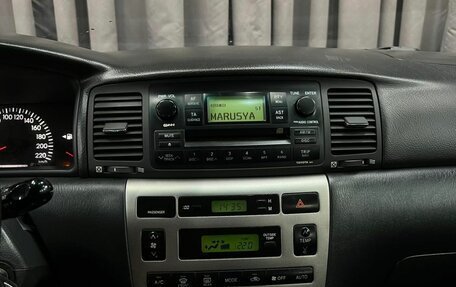 Toyota Corolla, 2006 год, 604 900 рублей, 12 фотография