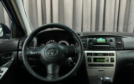 Toyota Corolla, 2006 год, 604 900 рублей, 14 фотография