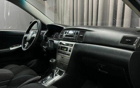 Toyota Corolla, 2006 год, 604 900 рублей, 21 фотография