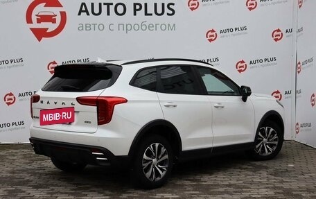 Haval Jolion, 2024 год, 2 090 000 рублей, 2 фотография
