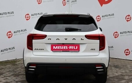 Haval Jolion, 2024 год, 2 090 000 рублей, 6 фотография