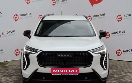 Haval Jolion, 2024 год, 2 090 000 рублей, 5 фотография