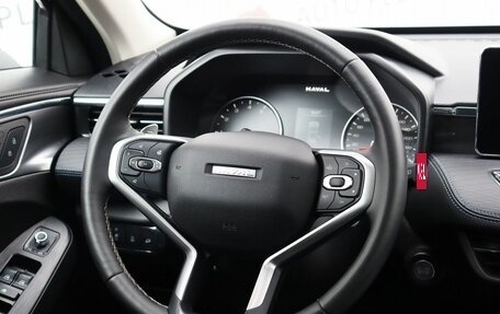 Haval Jolion, 2024 год, 2 090 000 рублей, 11 фотография
