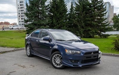 Mitsubishi Lancer IX, 2008 год, 890 000 рублей, 1 фотография