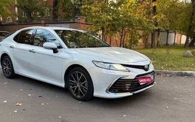 Toyota Camry, 2018 год, 2 600 000 рублей, 1 фотография