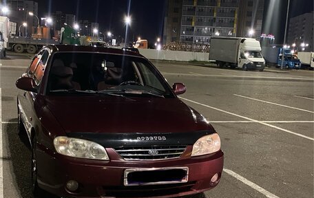 KIA Spectra II (LD), 2007 год, 260 000 рублей, 2 фотография
