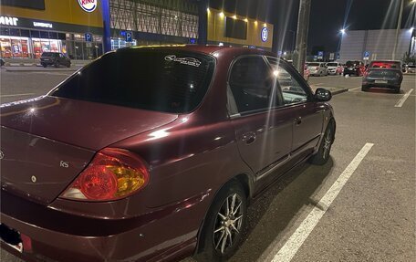 KIA Spectra II (LD), 2007 год, 260 000 рублей, 5 фотография