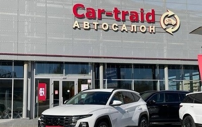 Hyundai Tucson, 2025 год, 3 800 000 рублей, 1 фотография