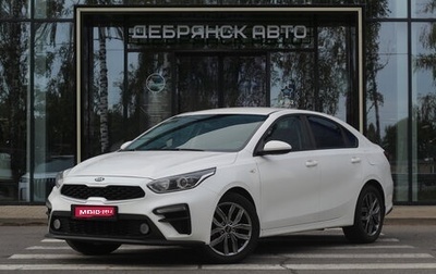 KIA Cerato IV, 2019 год, 1 590 000 рублей, 1 фотография