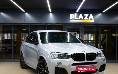 BMW X4, 2015 год, 2 799 000 рублей, 2 фотография