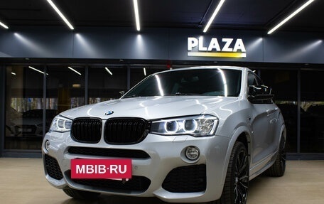 BMW X4, 2015 год, 2 799 000 рублей, 5 фотография