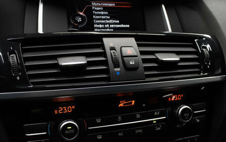 BMW X4, 2015 год, 2 799 000 рублей, 25 фотография