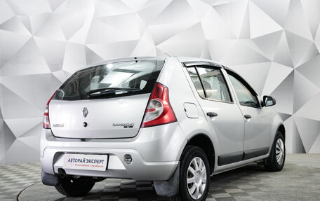 Renault Sandero I, 2013 год, 626 000 рублей, 5 фотография
