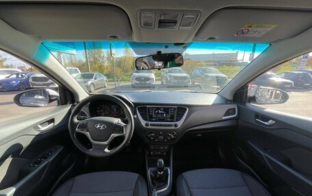 Hyundai Solaris II рестайлинг, 2018 год, 1 290 000 рублей, 11 фотография