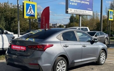 Hyundai Solaris II рестайлинг, 2018 год, 1 290 000 рублей, 6 фотография