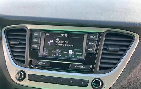 Hyundai Solaris II рестайлинг, 2018 год, 1 290 000 рублей, 17 фотография