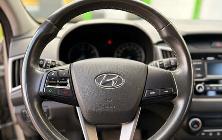 Hyundai Creta I рестайлинг, 2019 год, 1 820 000 рублей, 12 фотография