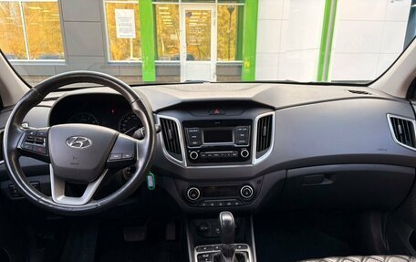 Hyundai Creta I рестайлинг, 2019 год, 1 820 000 рублей, 11 фотография