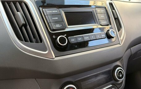 Hyundai Creta I рестайлинг, 2019 год, 1 820 000 рублей, 14 фотография