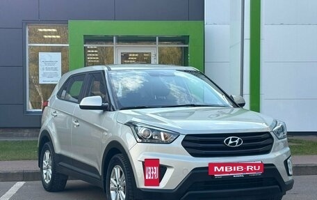 Hyundai Creta I рестайлинг, 2019 год, 1 820 000 рублей, 3 фотография