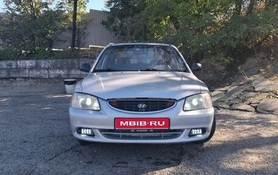 Hyundai Accent II, 2004 год, 398 000 рублей, 1 фотография
