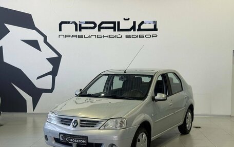 Renault Logan I, 2009 год, 799 900 рублей, 1 фотография