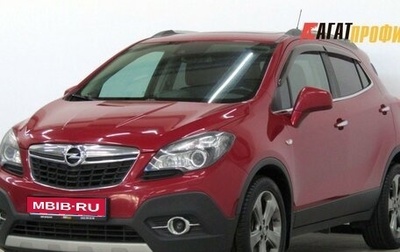 Opel Mokka I, 2013 год, 980 000 рублей, 1 фотография