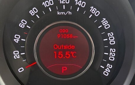 KIA Sportage III, 2012 год, 1 500 000 рублей, 10 фотография