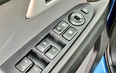 KIA Sportage III, 2014 год, 1 689 000 рублей, 24 фотография
