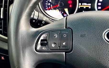 KIA Sportage III, 2014 год, 1 689 000 рублей, 17 фотография