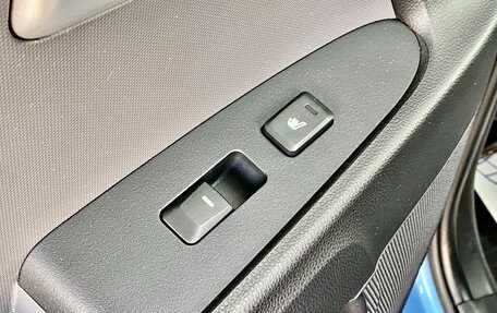 KIA Sportage III, 2014 год, 1 689 000 рублей, 26 фотография