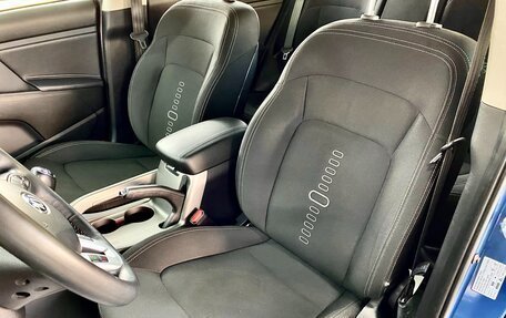 KIA Sportage III, 2014 год, 1 689 000 рублей, 27 фотография