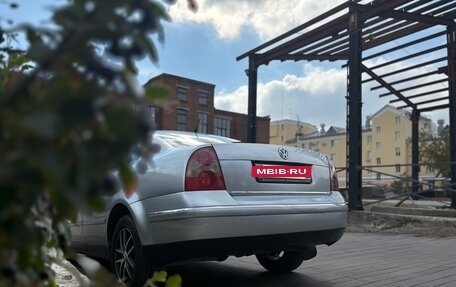 Volkswagen Passat B5+ рестайлинг, 2002 год, 315 000 рублей, 11 фотография