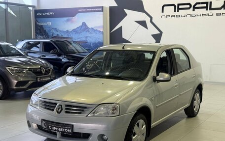 Renault Logan I, 2009 год, 799 900 рублей, 2 фотография