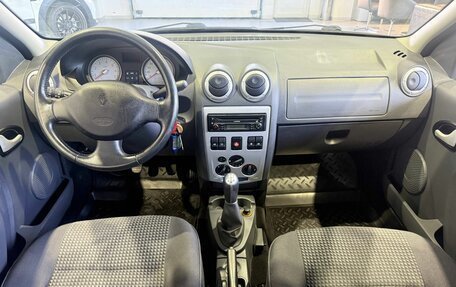 Renault Logan I, 2009 год, 799 900 рублей, 11 фотография