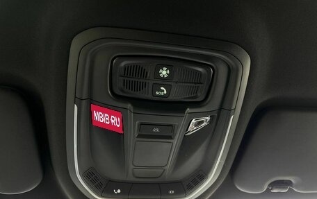 Haval F7, 2025 год, 2 699 000 рублей, 15 фотография