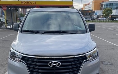 Hyundai H-1 II рестайлинг, 2018 год, 2 430 000 рублей, 1 фотография