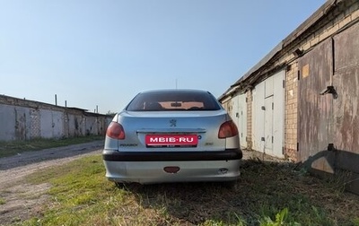 Peugeot 206, 2007 год, 105 000 рублей, 1 фотография