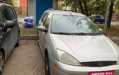 Ford Focus IV, 2002 год, 250 000 рублей, 1 фотография
